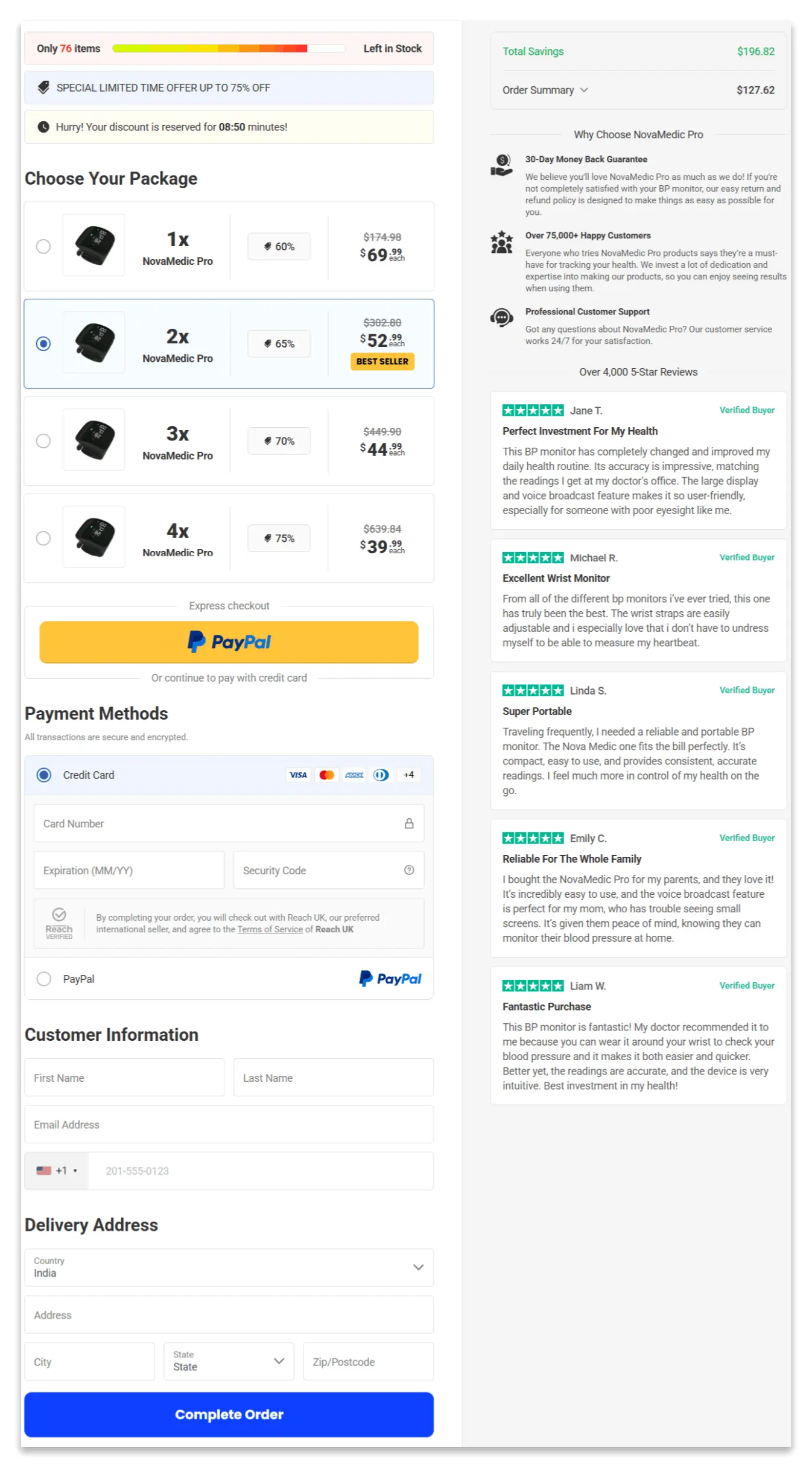 NovaMedic Pro secure checkout page
